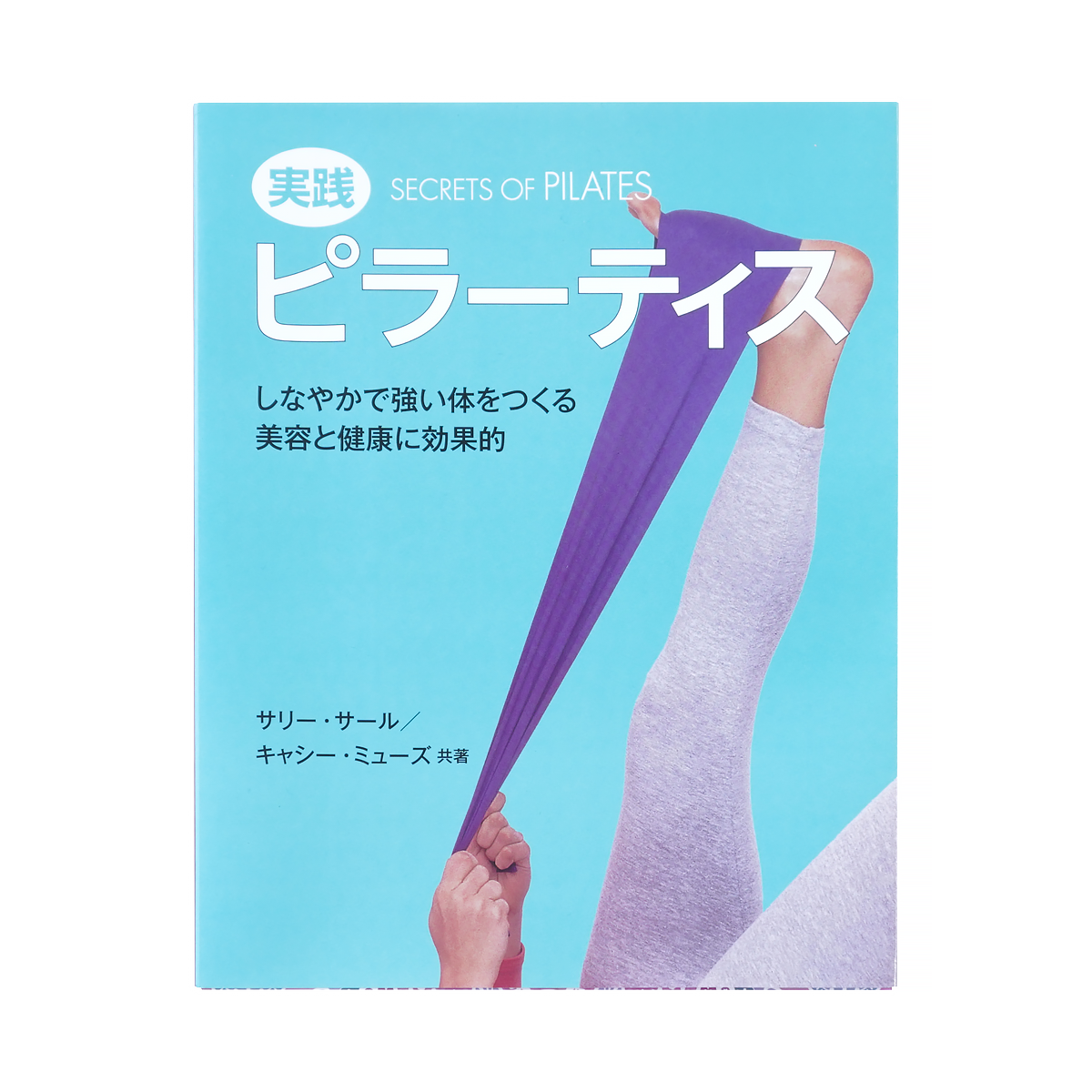 コレクション – zen placeオンラインストア コレクション – zen placeオンラインストア