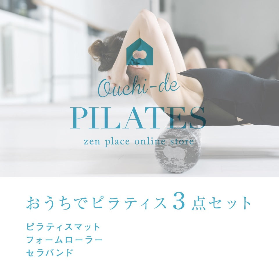 zenplace online store – zen placeオンラインストア